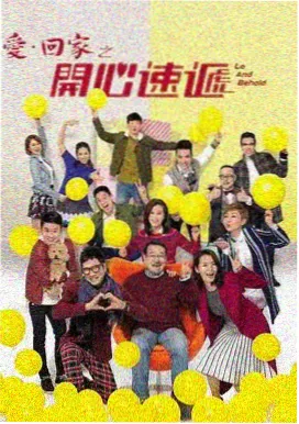 三米影视 渡口候船室 城市漫游路线封面图
