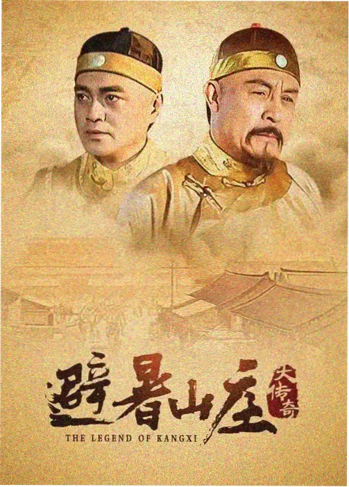 三米影视 片单地图 轻松入口 动画单元封面图