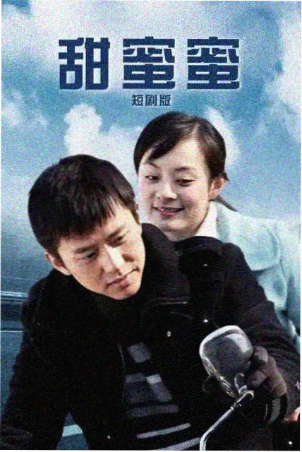 三米影视 读者点位投稿汇总 资讯缩略图